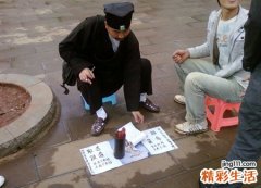 梦见和算命先生对话有什么预兆，梦到算命先生说话信吗