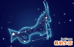 摩羯男和处女女星座合适吗 摩羯男和处女女恋爱谁虐谁