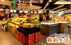 ?农历十月初五日子好吗 今年农历十月初五是吉日吗?
