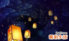 七月半鬼节的来历是什么 为什么农历七月半被称为鬼节