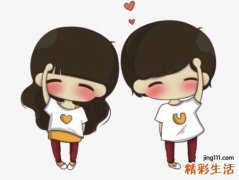 梦见拿别人的钱好不好，做梦梦到拿别人的钱给媳妇买项链