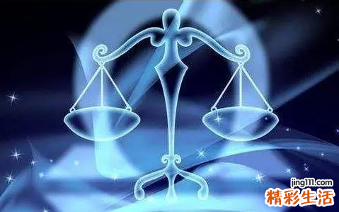 天秤座12月运势2022年 天秤座今日运势