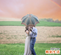 水瓶座今日运势大全 水瓶座和什么星座最配