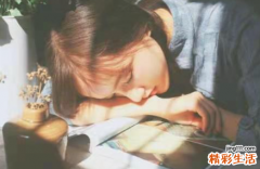 射手座今日运势女 射手座和什么星座最配