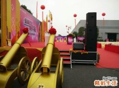 2022年10月份开业黄道吉日 2022年10月份开业大吉的日子