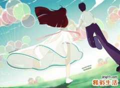 白羊座和什么座最配