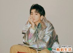 摩羯座男生性格特点