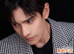 天蝎座男生性格特点