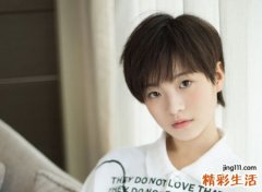 2月23日是什么星座，阳历2月23号出生的人性格命运