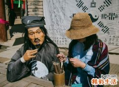 来月经去算命忌讳吗