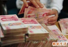 梦见有人给钱是什么意思，女人梦到男人给钱