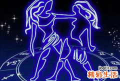 12星座谁最怕双子座 双子座被伤害会怎么样