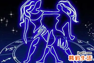 12星座谁最怕双子座 双子座被伤害会怎么样