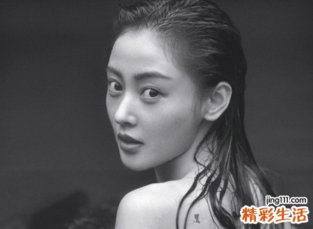 左后肩有胎记代表前世