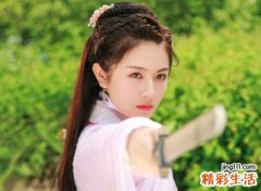 鼻翼小面相