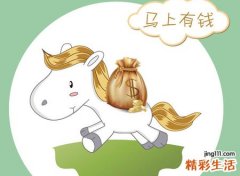 梦见别人给自己现金是什么预兆，女人梦见别人给我现金