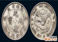 梦见欠别人钱是什么征兆，女人梦见欠别人钱了