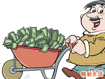梦见有人给钱没要好不好，女人梦见别人给自己钱