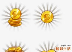 梦见欠别人钱我还钱给他好吗，做梦梦到欠别人钱还清了