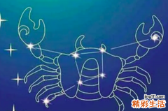 巨蟹座是什么象星座 巨蟹座上升星座是什么