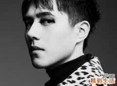 2月21日是什么星座，阳历2月21号出生的人性格命运