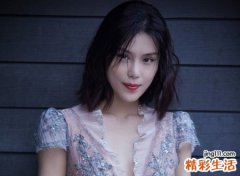 2月20日是什么星座，阳历2月20号出生的人性格命运