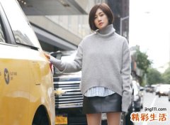 2月16日是什么星座，阳历2月16号出生的人性格命运