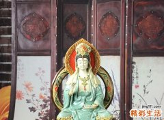 观音和财神可以放在一起吗