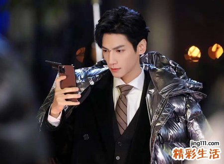 山根有痣的男人命运好不好