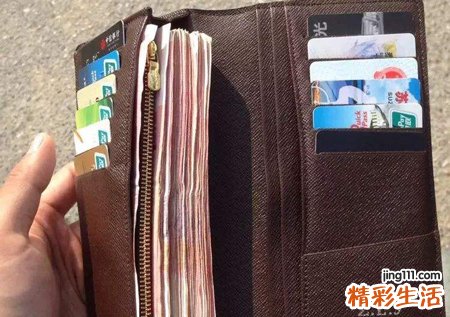 梦见钱包失而复得是什么意思，女人梦到钱失而复得