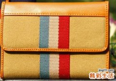 梦见钱包丢了后来又找回来了好不好，钱包丢了预示转运吗