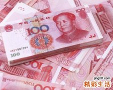 梦见钱是什么预兆，做梦梦到成捆的现金预示会发财吗