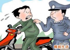 梦见自己的钱包被别人偷了好吗，女人梦见钱包被偷走了