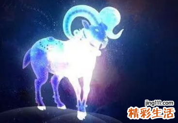 狮子配白羊三天不下床是不是真的 白羊和什么星座三天不下床
