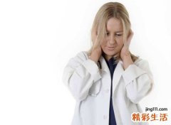 颧骨太突出面相