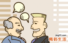 1989年属蛇一生命运如何 1989年属蛇2022年运势及运程