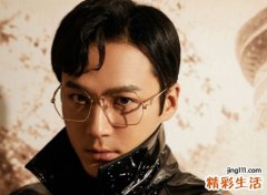 狮子座男生性格特点