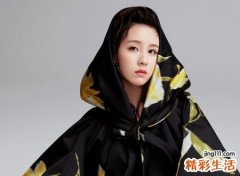 水瓶座性格特点