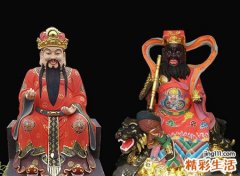 文武财神能一起供奉吗