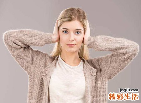 川字掌纹的女人有福气吗