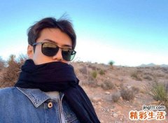 二两九男命有几段婚姻