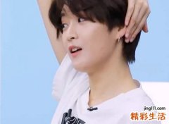 无耳垂的人没福气吗