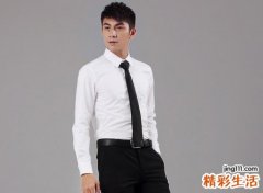 男人眼下有痣代表什么