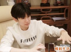 优雅内涵的男生微信昵称，清新脱俗优雅的微信男网名