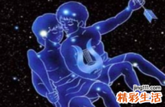 2022双子座未来15天运势 双子座接下来15日运势查询
