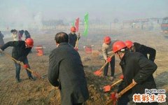 2022年7月份动土吉日 2022年7月份适合动土吉日