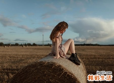 射手座女生性格特点