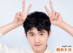 白羊座性格特点
