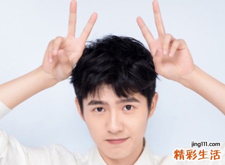 白羊座性格特点