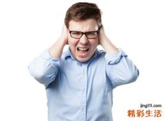 报复心强的男人的性格